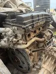 Mitsubishi Outlander/Lancer 2.0L Engine (2012-2016) - 3