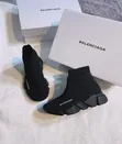 Balenciaga Sneakers - Brand New - 2