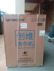 Skyworth Washing Machine - 10.5kg - 1