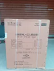 Skyworth Washing Machine - 10.5kg - 2