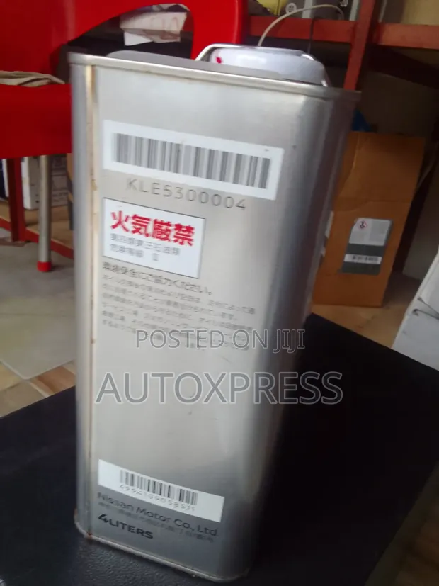 Genuine Nissan CVT Fluid NS-3 (4L) - 1