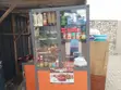 Food Showcase - 4 Months Used - 1