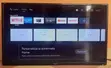 Sharp 32-Inch Android TV - 4