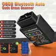 OBD2 Bluetooth Auto Code Erase Scanner - 1
