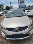 Geely Emgrand EV450 2018 Gold - 1