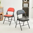 FOB Quality Padded Folding Chair - 2