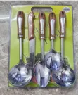 5-Piece Stainless Steel Kitchen Utensil Set - 3