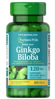 Puritan's Pride Ginkgo Biloba 120mg - 1