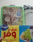 Disney Cartoon Lunch Bowl and Water Bottle Set - 5