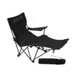 Camping Recliner Chair - 1