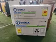 Premium Sigma 1.5HP Air Conditioner - Stylish Design - 1