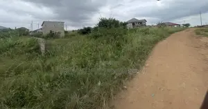Land for Sale at Doboro, Nsawam Adoagyiri