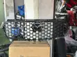 2025 Mazda CX-50 Front Upper Radiator Grille - 2