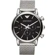 Emporio Armani Watch for Men AR1811 - 1