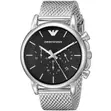 Emporio Armani Watch for Men AR1811 - 2