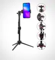 Jmary MT-68 Tripod - 2