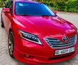 Toyota Camry for Rent - 1