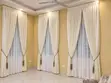 Luxury Drape Curtains - 1