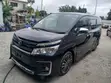 Toyota Voxy V 2WD 8-Seater 2016 Maroon - 1