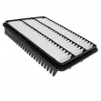 Blueprint Adt32256 Air Filter for Toyota Land Cruiser Prado & Lexus GX - 1