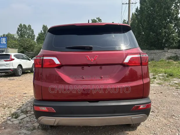 Wuling Hongguang S3 2018 Red - 1