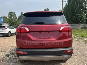 Wuling Hongguang S3 2018 Red