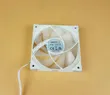 6 Deepcool FC120 White ARGB Case Fans - 3
