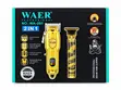 WAER Professional 2-in-1 Hair Clipper Set - Gold - 2