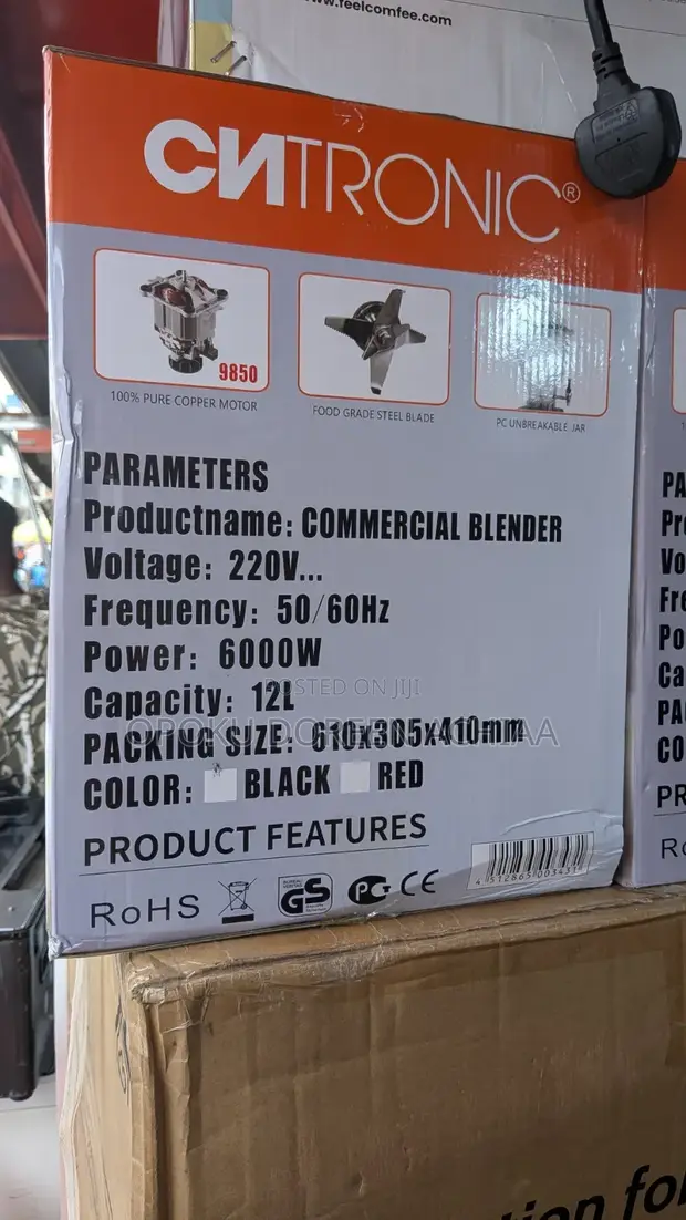 Cntronic 12L Commercial Blender - 1