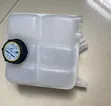 Ford Focus / Escape Expansion Tank - 1