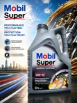 Mobil Super Synthetic Technology Engine Oil 10W-40 5L - 1