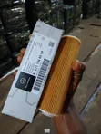 Genuine Mercedes-Benz Engine Oil Filter (A2711800509) - 2