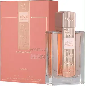 Angham Eau de Parfum by Lattafa - 100ml