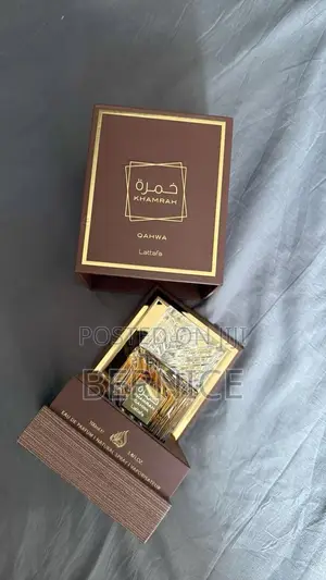 Lattafa Khamrah Eau de Parfum - 100ml