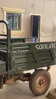 Sonlink SL200GY-A 2016 Aboboyaa - Green - 2