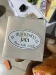 Jam Rice Milk Bar Soap for Face - 2