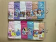 Girls Cotton Briefs - 6-Pack - 2