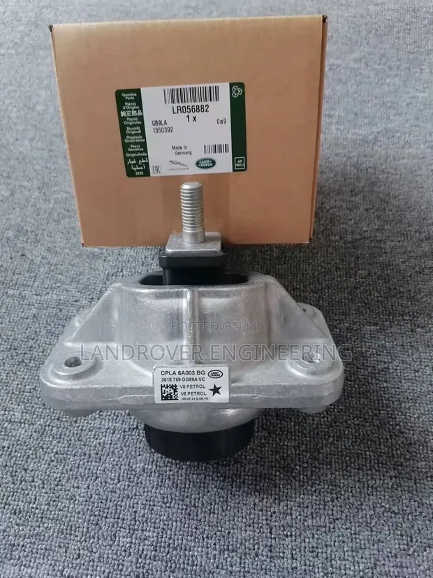 Land Rover Range Rover Engine Mount (New) - 1