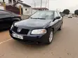 Nissan Sentra 2006 Blue - 1