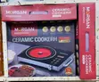 Morgan Multi-Functional Infrared Cooker - 1
