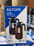 Ailyons 2.5L Flask Kettle - 3