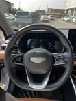 Geely Emgrand Flagship 2025 White - 5