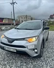 Toyota RAV4 LE 2018 - 1
