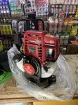 Brand New Brush Cutter - 2