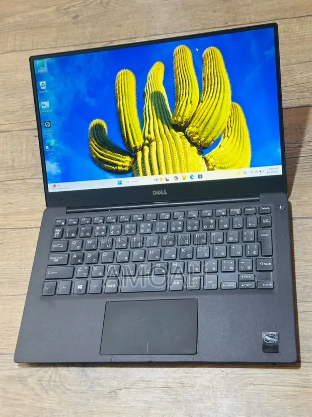 Dell XPS 13 (9343) Laptop - Core i7, 8GB RAM, 256GB SSD - 1