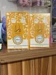 Yara Perfumes by Lattafa - 3
