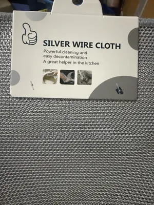 Multipurpose Silver Wire Cloth (Pack of 5)