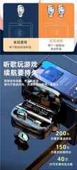 M10 TWS Wireless Earbuds with LED Display - 5
