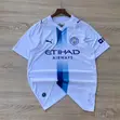 Brand New Manchester City 26/27 Jerseys - 2