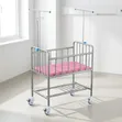 Medical Baby Cot (Hospital Grade) - 1